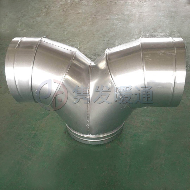 圓90°、45°彎頭