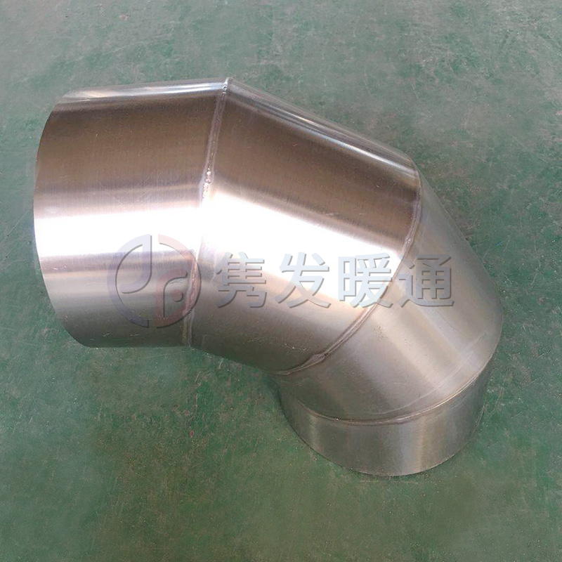 圓90°、45°彎頭