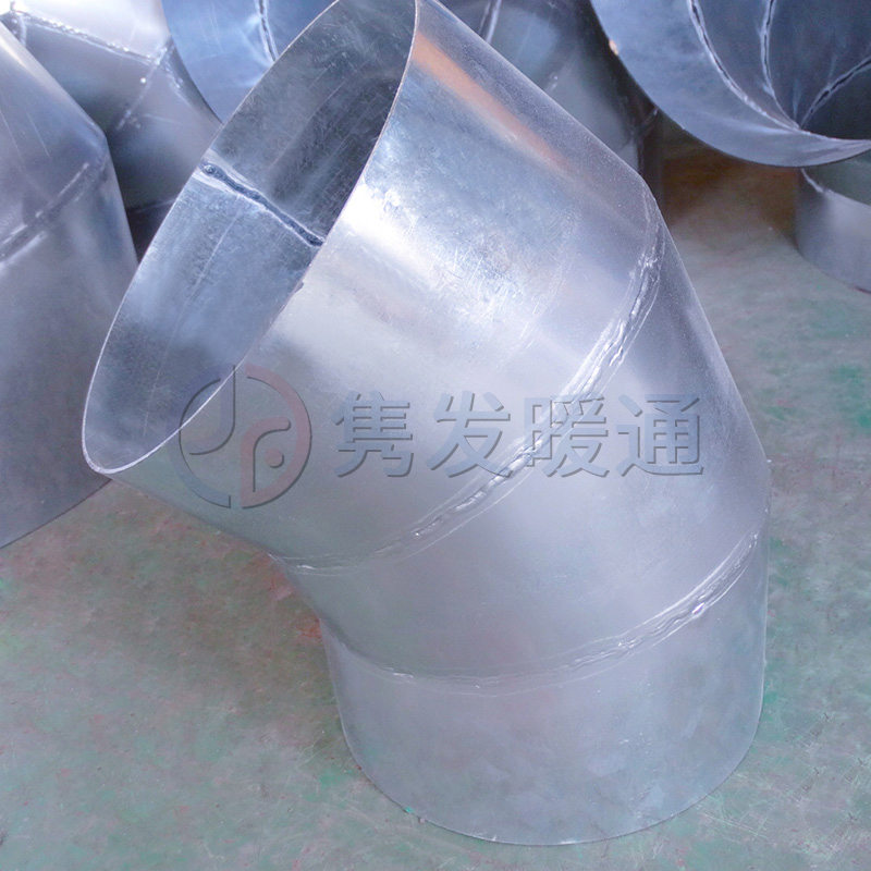 圓90°、45°彎頭