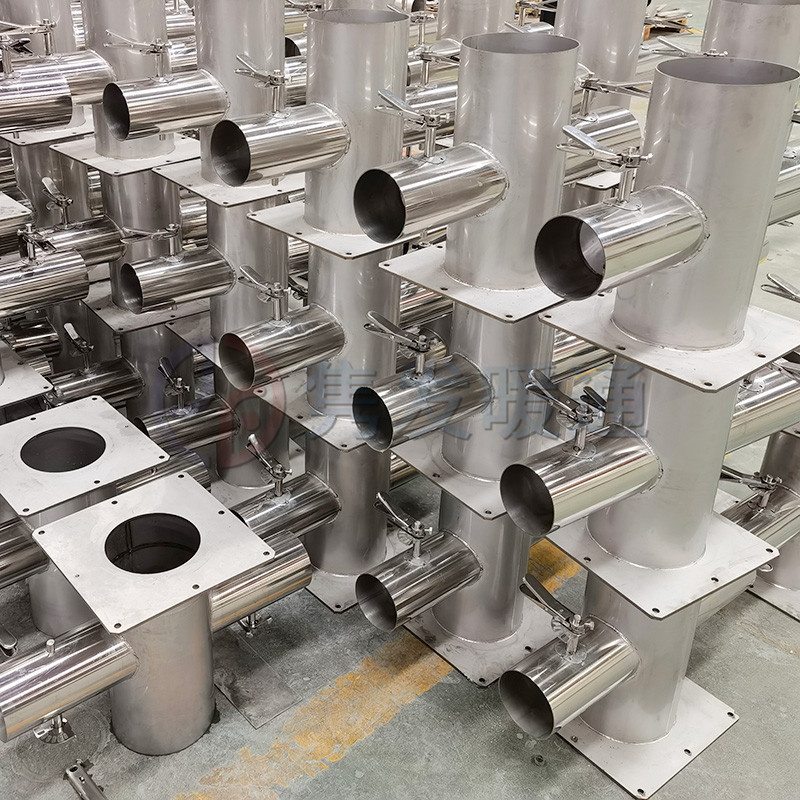 三通、四通